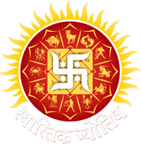 Swastik Jyotish